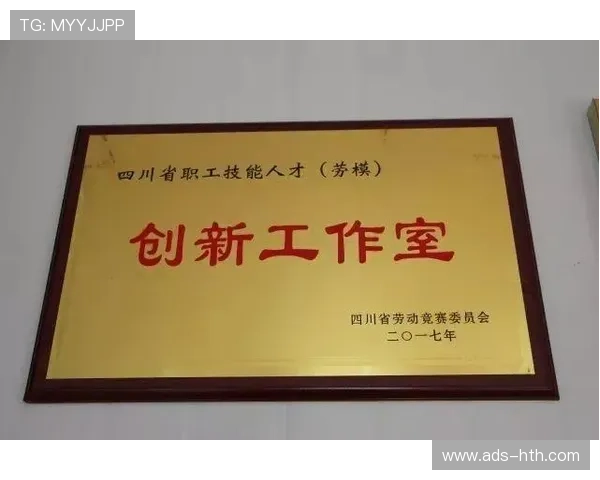 体育内容创意人才集聚 专业化工作室模式兴起