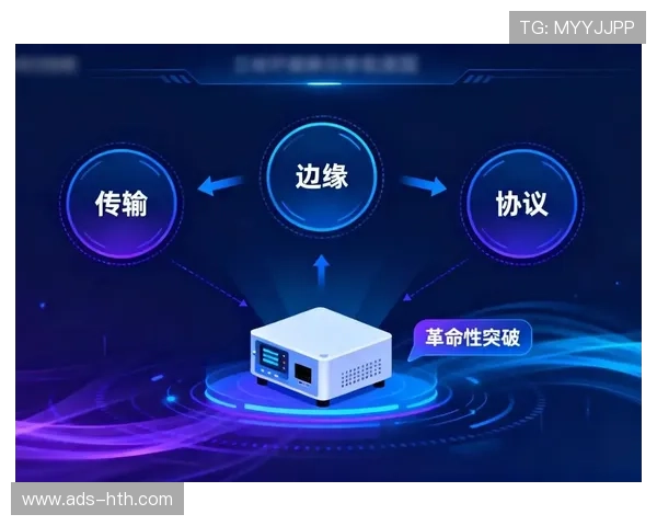 低延时传输协议优化，赛事直播画面实现毫秒级同步